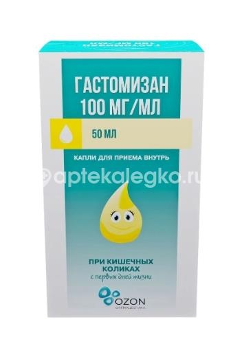 Гастомизан 100мг./мл. 1шт. капли для внутреннего применения 50мл флакон Гастомизан 100мг./мл. 1шт. капли для внутреннего применения 50мл флакон - 1