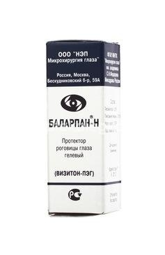 Изображение Баларпан н 0,01% протектор роговицы глаза гелевый 5мл. визитон-пэг Баларпан Н 0,01% протектор роговицы глаза гелевый 5мл. Визитон-Пэг НЭП МИКРОХИРУРГИЯ ГЛАЗА