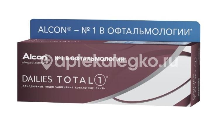 Контактные линзы dailies total 8,5 -7,00 30шт. Контактные линзы dailies total 8,5 -7,00 30шт. - 1
