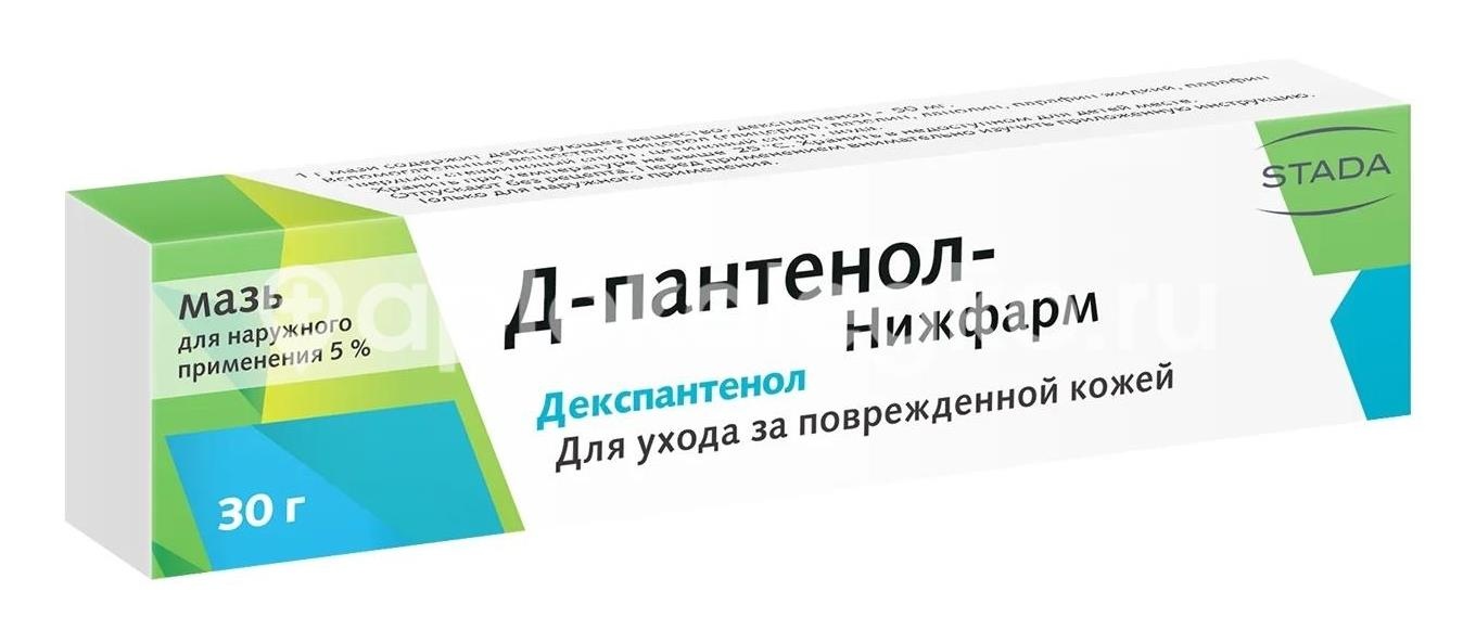Пантенол 5% мазь 30г. Пантенол 5% мазь 30г. - 1