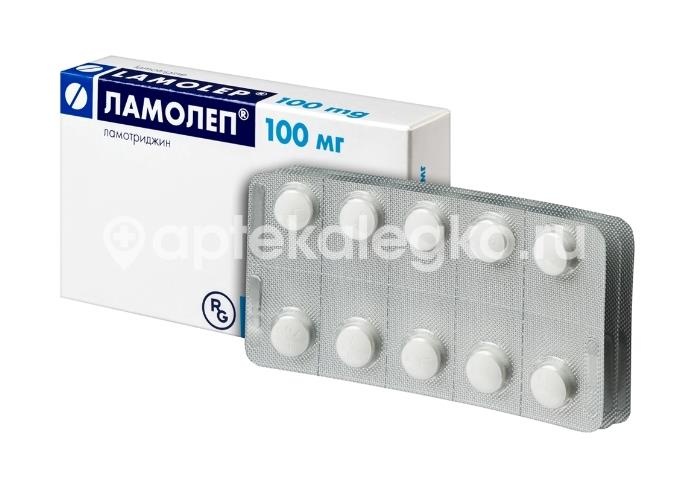 Ламолеп 100мг. 30шт. таблетки Ламолеп 100мг. 30шт. таблетки - 3