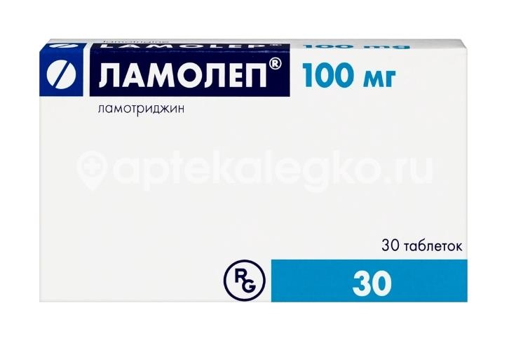 Ламолеп 100мг. 30шт. таблетки Ламолеп 100мг. 30шт. таблетки - 1