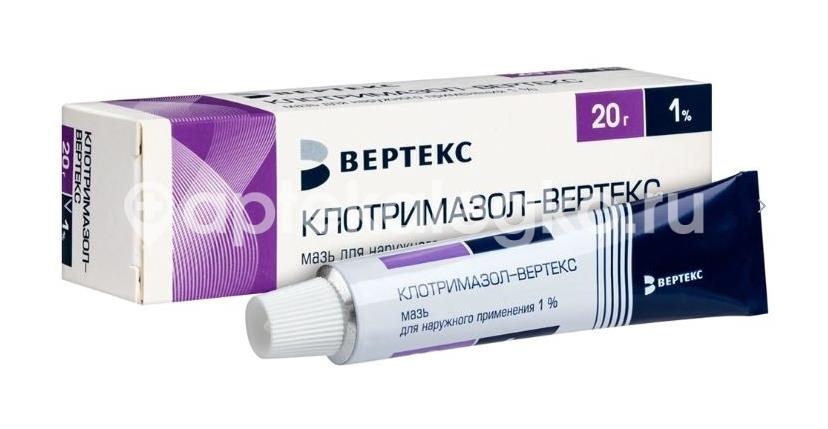 Клотримазол 1% мазь 20г. Клотримазол 1% мазь 20г. - 2