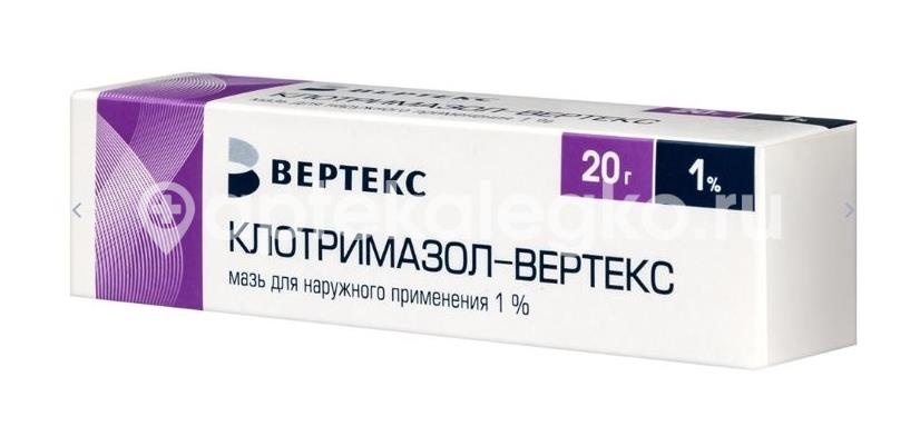Клотримазол 1% мазь 20г. Клотримазол 1% мазь 20г. - 3