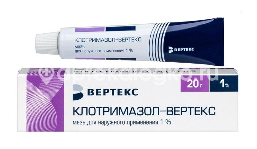 Клотримазол 1% мазь 20г. Клотримазол 1% мазь 20г. - 1