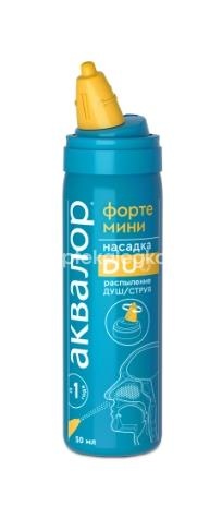 Аквалор форте мини дуо душ/струя 50мл. Аквалор форте мини дуо душ/струя 50мл. - 2