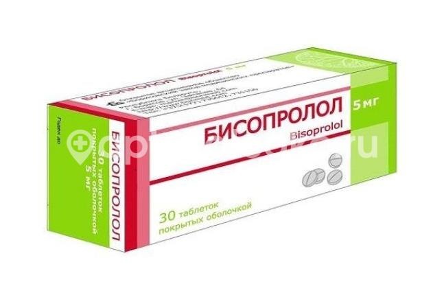 Бисопролол 5мг. 30шт. таблетки покрытые пленочной оболочкой Бисопролол 5мг. 30шт. таблетки покрытые пленочной оболочкой - 1