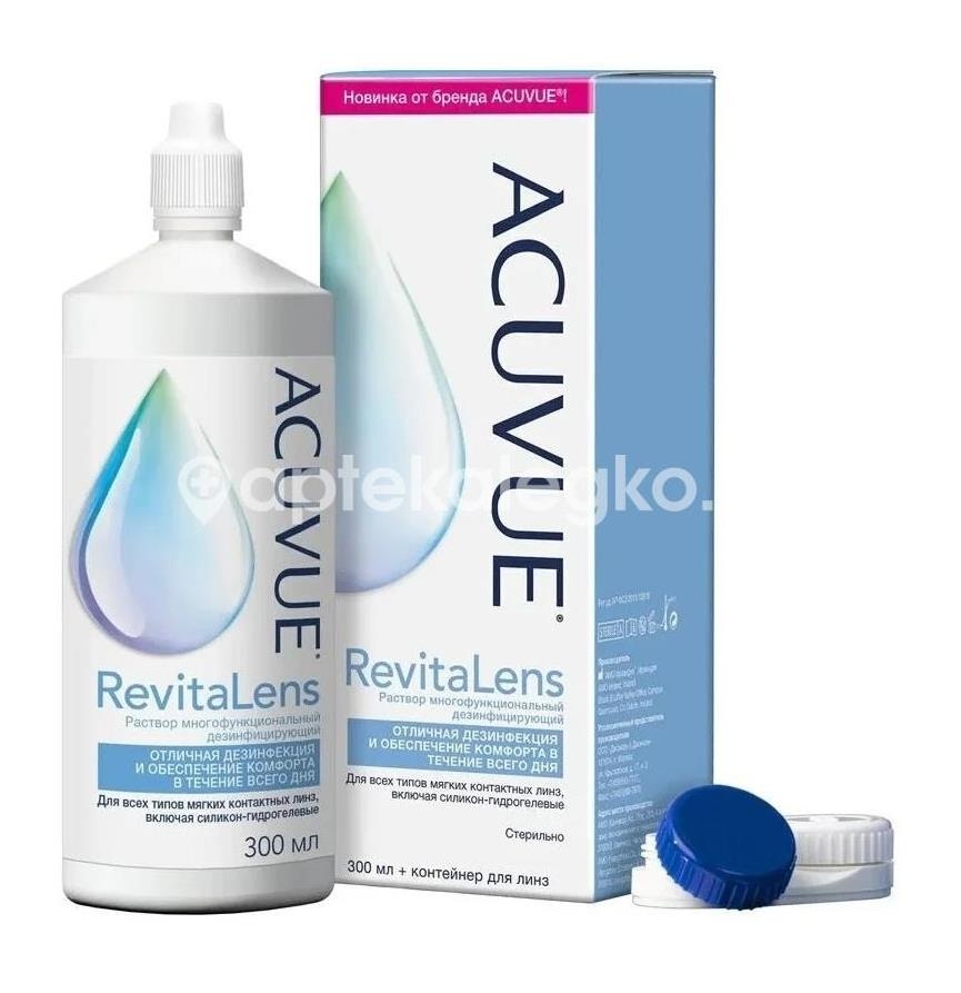 Раствор для линз acuvue revitalens 100мл Раствор для линз acuvue revitalens 100мл - 1