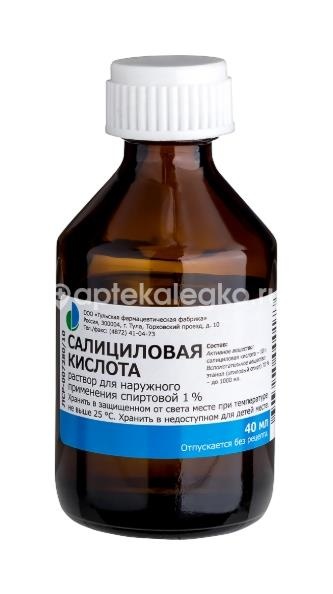 Салициловая кислота 1% 1шт. раствор спиртовой для наружного применения 40мл. флакон Салициловая кислота 1% 1шт. раствор спиртовой для наружного применения 40мл. флакон - 1