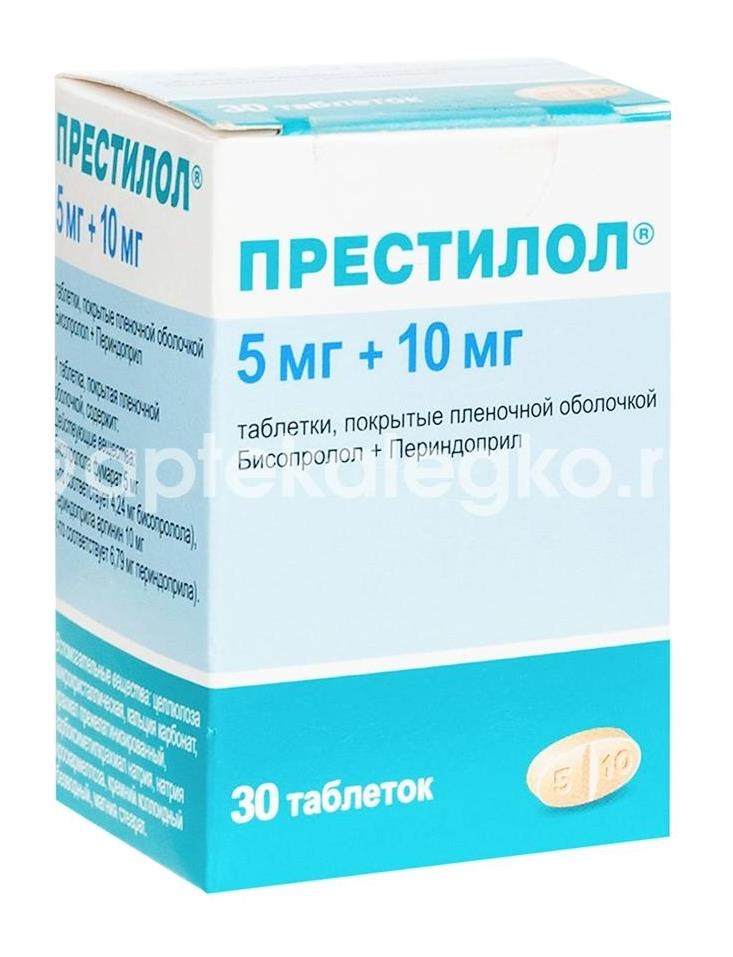 Изображение Престилол 5мг. + 10мг. 30шт. таблетки Престилол 5мг. + 10мг. 30шт. таблетки Лаборатории Сервье