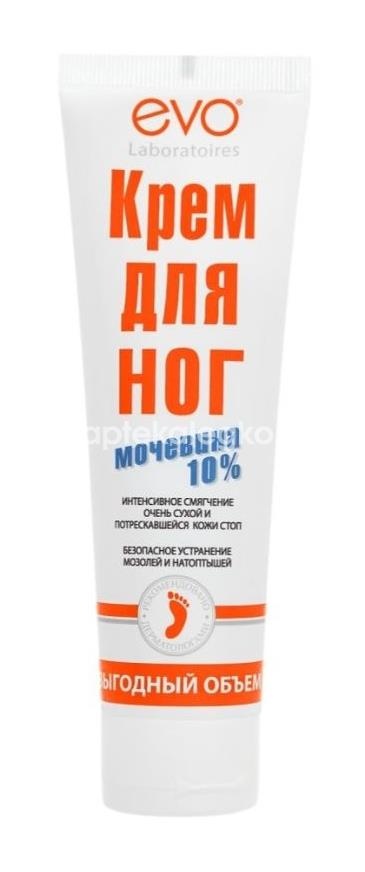 Эво крем для ног мочевина 100мл /evo/ Эво крем для ног мочевина 100мл /evo/ - 2