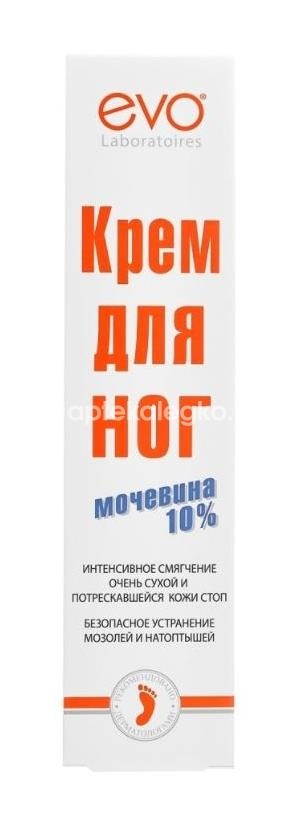Эво крем для ног мочевина 100мл /evo/ Эво крем для ног мочевина 100мл /evo/ - 1