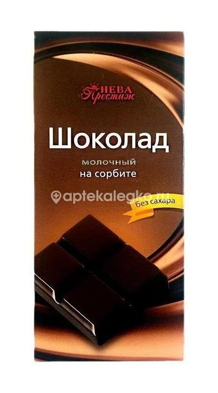 Шоколад нева - престиж молочный на сорбите 100г. Шоколад нева - престиж молочный на сорбите 100г. - 1