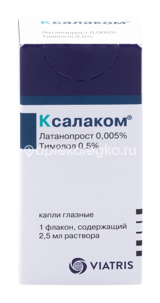 Ксалаком капли глазные 2,5мл. флакон Ксалаком капли глазные 2,5мл. флакон - 1