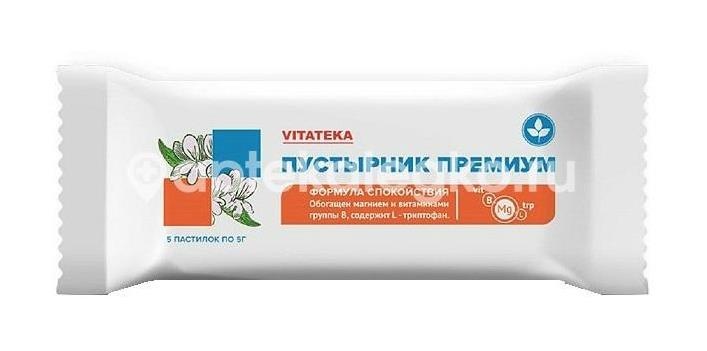 Витатека гематоген пустырник премиум 5г. 5шт. Витатека гематоген пустырник премиум 5г. 5шт. - 1