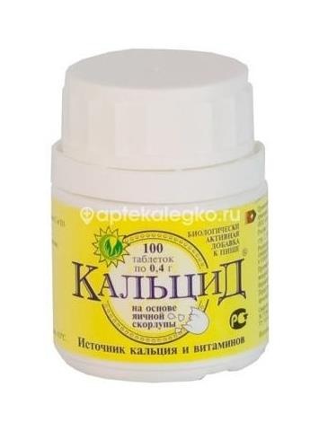 Кальцид 400мг. №100 таб. Кальцид 400мг. №100 таб. - 1