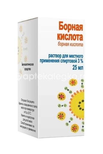 Борная кислота 3% раствор 25мл. флакон Борная кислота 3% раствор 25мл. флакон - 2