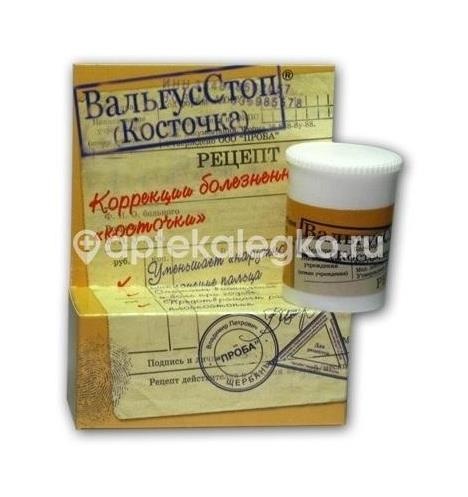 Вальгусстоп крем косточка 15мл. Вальгусстоп крем косточка 15мл. - 2