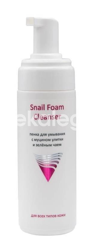 Aravia пенка для умывания c муцином улитки и зеленым чаем 160 мл Aravia пенка для умывания c муцином улитки и зеленым чаем 160 мл - 4