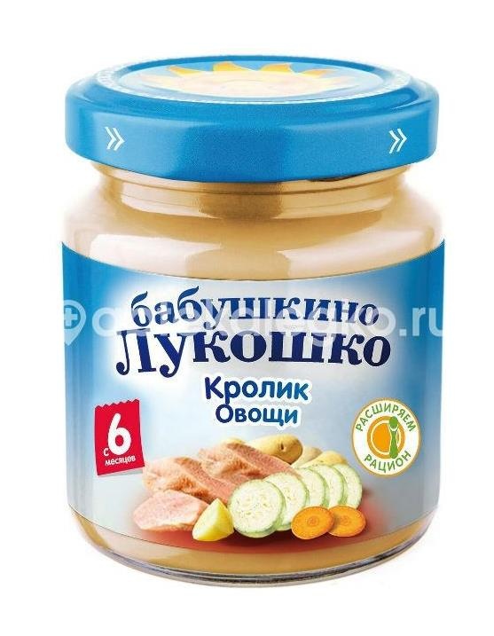 Б.лукошко пюре 100г. кролик + рагу овощ. Б.лукошко пюре 100г. кролик + рагу овощ. - 1