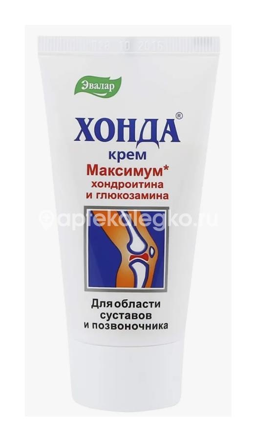 Хонда крем 50мл Хонда крем 50мл - 2