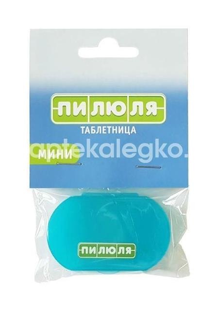 Таблетница - контейнер пилюля мини Таблетница - контейнер пилюля мини - 1