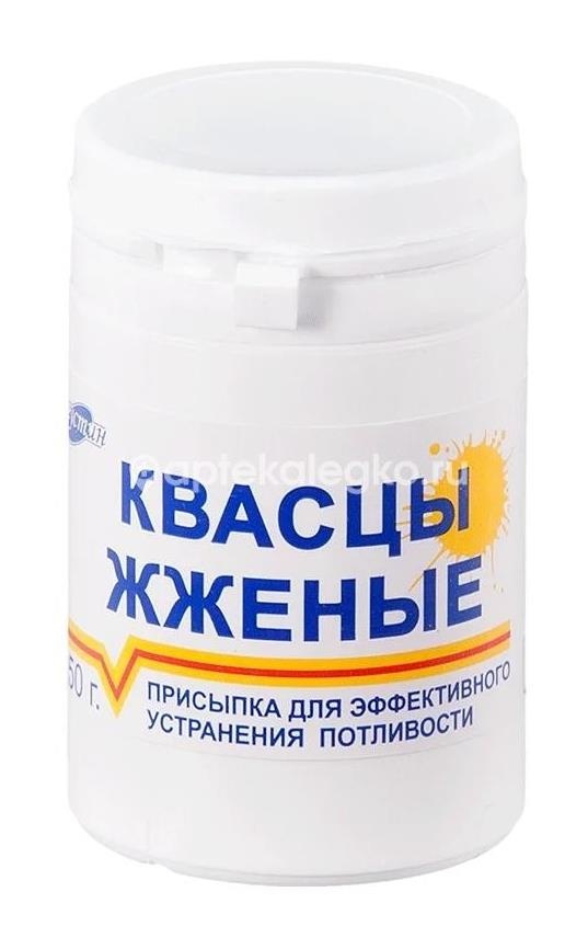 Квасцы жженые присыпка п/повыш потливости для тела 50г банка Квасцы жженые присыпка п/повыш потливости для тела 50г банка - 2