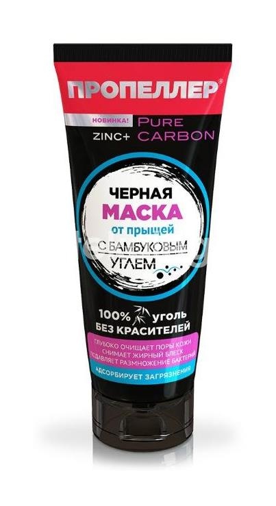 Пропеллер маска черная п/прыщей бамбук. уголь + цинк 70мл. туба Пропеллер маска черная п/прыщей бамбук. уголь + цинк 70мл. туба - 1