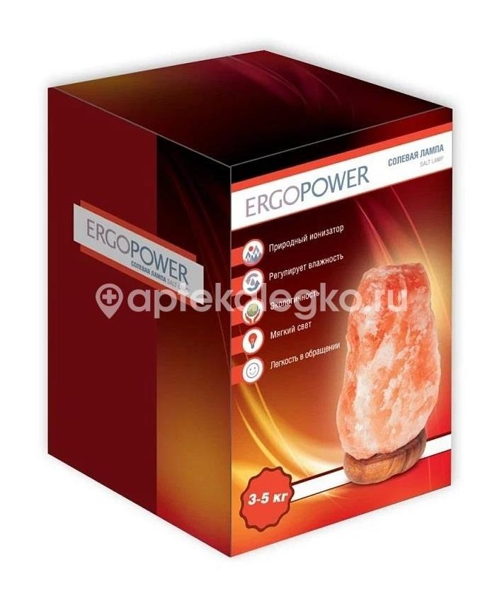 Соляная лампа корзина № 4 1,5 кг Соляная лампа корзина № 4 1,5 кг - 1