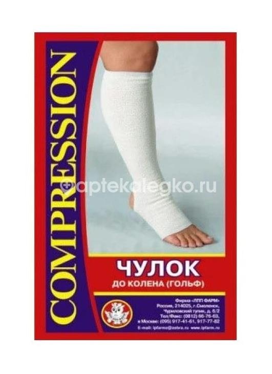 Чулок компрес. до колена для леч. вен.нед. 3кл р.6 г3 - к Чулок компрес. до колена для леч. вен.нед. 3кл р.6 г3 - к - 2