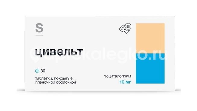 Цивельт 10мг. 30шт. таблетки покрытые пленочной оболочкой Цивельт 10мг. 30шт. таблетки покрытые пленочной оболочкой - 1