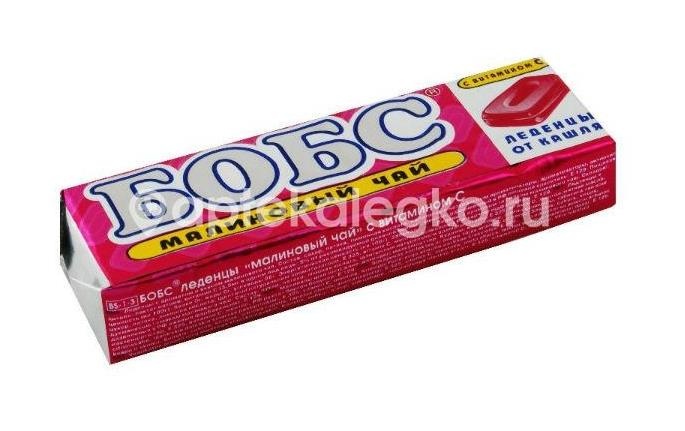 Бобс леденцы от кашля малиновый чай 35г.(№10) Бобс леденцы от кашля малиновый чай 35г.(№10) - 1