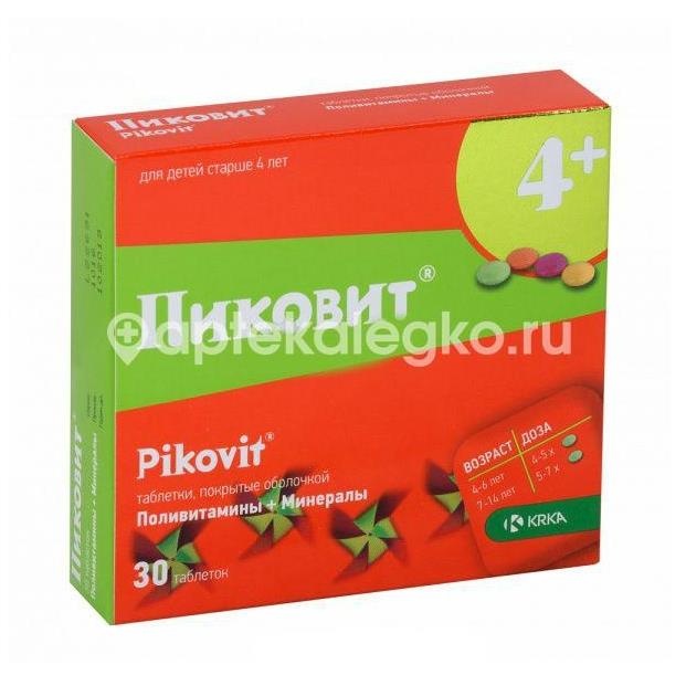 Изображение Пиковит №30 таб. п/о /krka/ ПИКОВИТ №30 ТАБ. П/О /KRKA/ KRKA