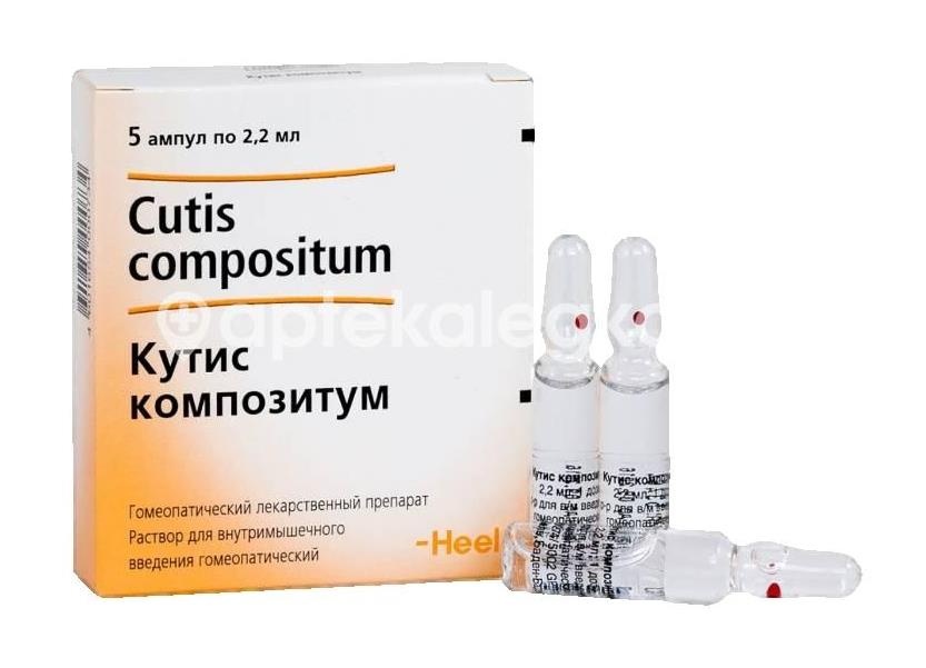 Кутис композитум 2,2мл. №5 амп. Кутис композитум 2,2мл. №5 амп. - 1