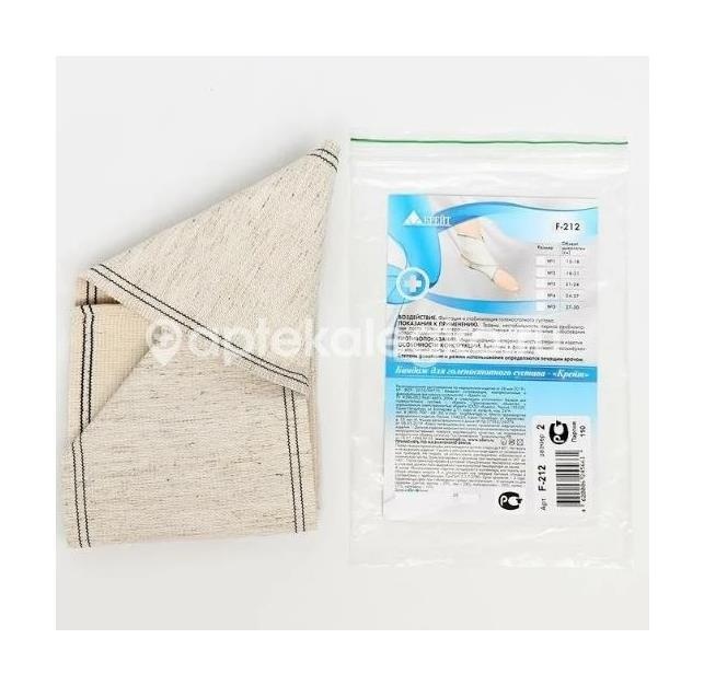 Крейт бандаж для голеностопа р.5 /арт.f - 212/ Крейт бандаж для голеностопа р.5 /арт.f - 212/ - 4