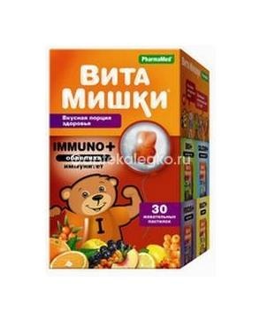 Изображение Витамишки иммуно плюс облепиха 2500мг. №30 жев. пастилки ВИТАМИШКИ ИММУНО ПЛЮС ОБЛЕПИХА 2500МГ. №30 ЖЕВ. ПАСТИЛКИ ФАРМАМЕД ЗАО