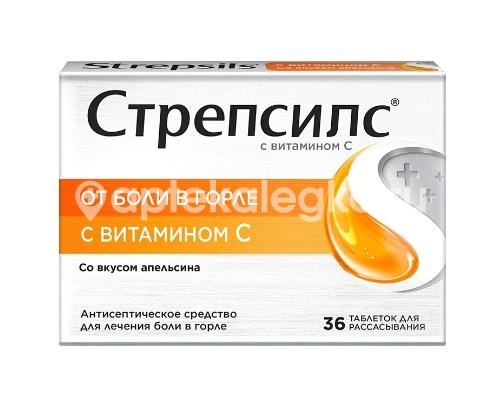 Изображение Стрепсилс 36шт. таблетки с витамином с апельсин Стрепсилс 36шт. таблетки с витамином С апельсин