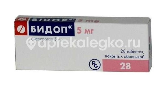 Бидоп 5мг. 28шт. таблетки покрытые оболочкой Бидоп 5мг. 28шт. таблетки покрытые оболочкой - 1