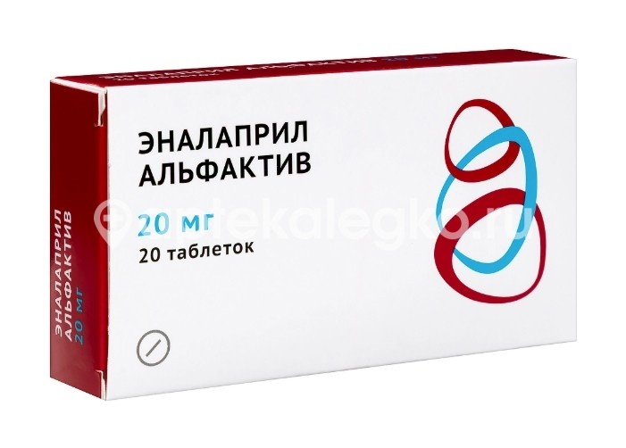 Эналаприл альфактив 20мг 20шт. таблетки Эналаприл альфактив 20мг 20шт. таблетки - 2