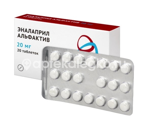 Эналаприл альфактив 20мг 20шт. таблетки Эналаприл альфактив 20мг 20шт. таблетки - 3