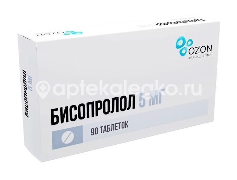 Бисопролол 5мг. таблетки покрытые пленочной оболочкой 90шт. /атолл/озон/ Бисопролол 5мг. таблетки покрытые пленочной оболочкой 90шт. /атолл/озон/ - 2