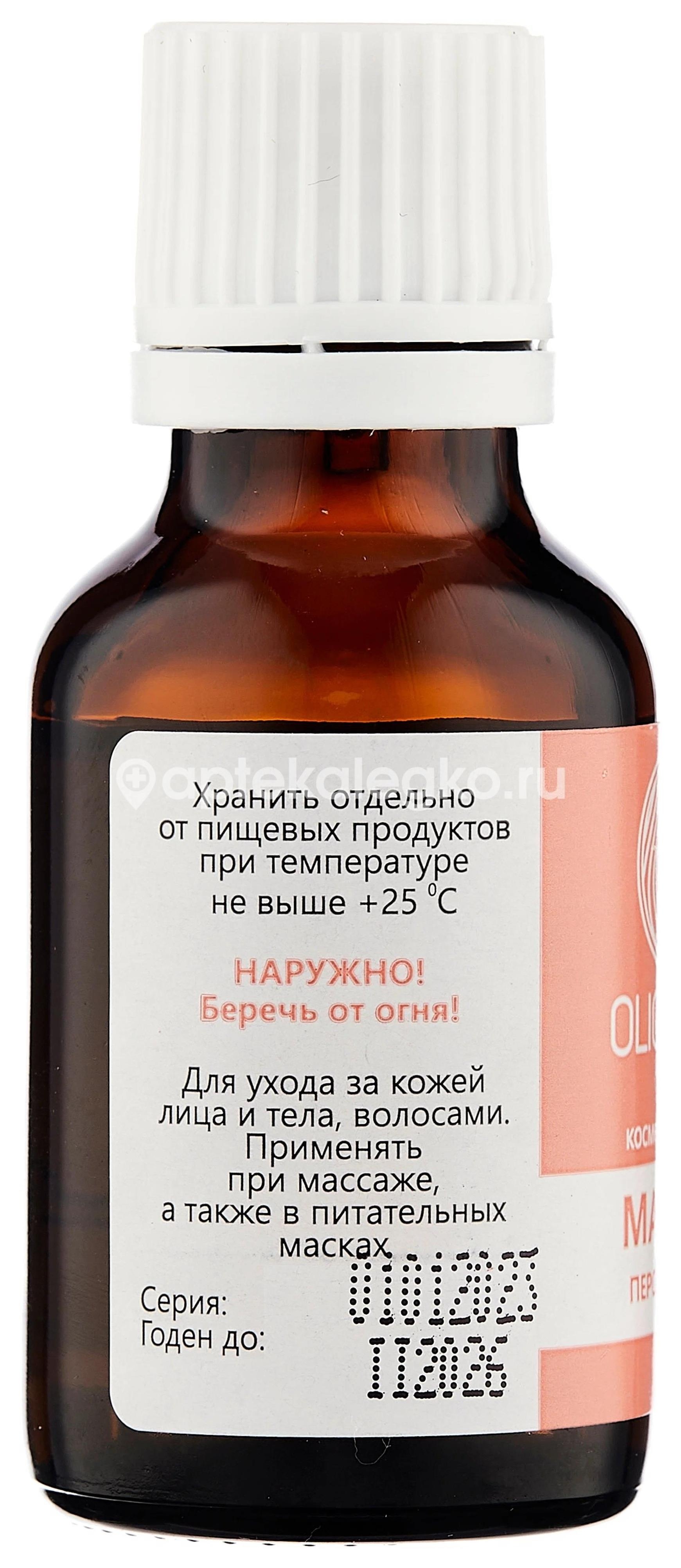 Синам масло персика 25мл. косметич. Синам масло персика 25мл. косметич. - 1