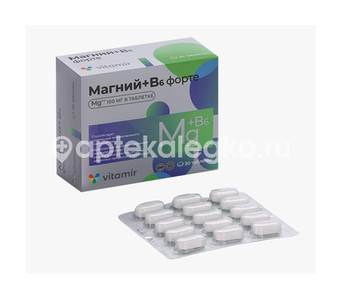 Витамир магний в6 форте 30шт таблетки Витамир магний в6 форте 30шт таблетки - 2