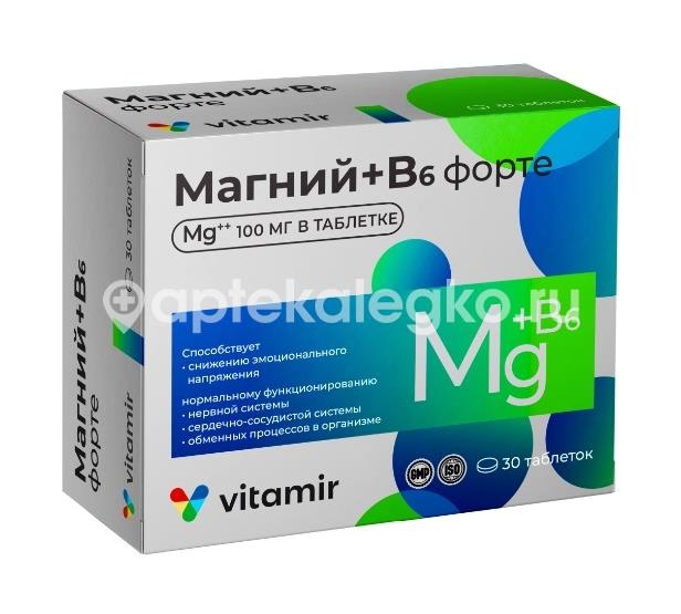 Витамир магний в6 форте 30шт таблетки Витамир магний в6 форте 30шт таблетки - 1