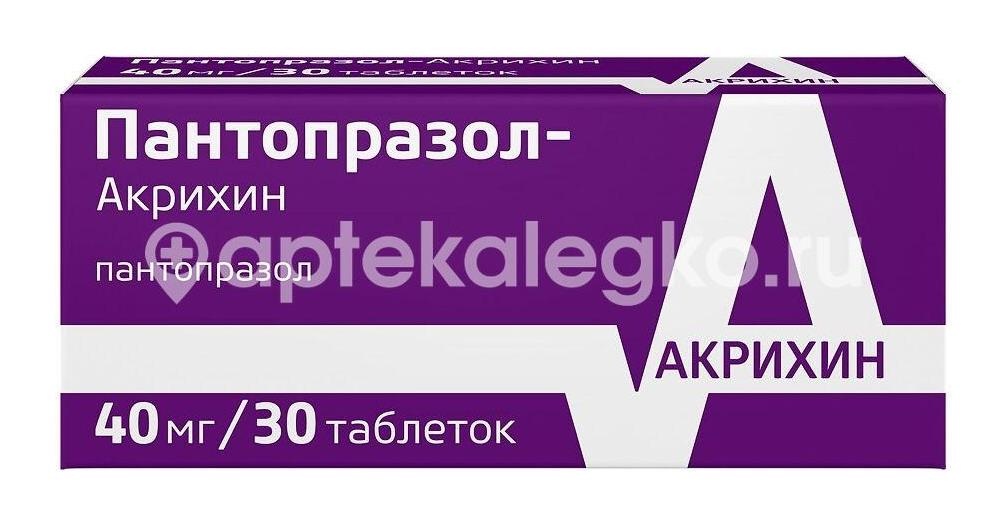 Пантопразол акрихин 40мг. 30шт. таблетки кишечнорастворимые покрытые пленочной оболочкой Пантопразол акрихин 40мг. 30шт. таблетки кишечнорастворимые покрытые пленочной оболочкой - 2