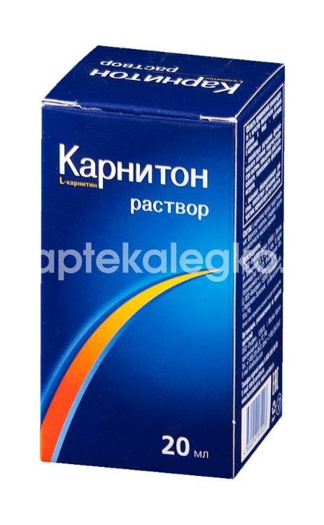 Карнитон 20мл. р - р фл./кап. (бад) Карнитон 20мл. р - р фл./кап. (бад) - 2