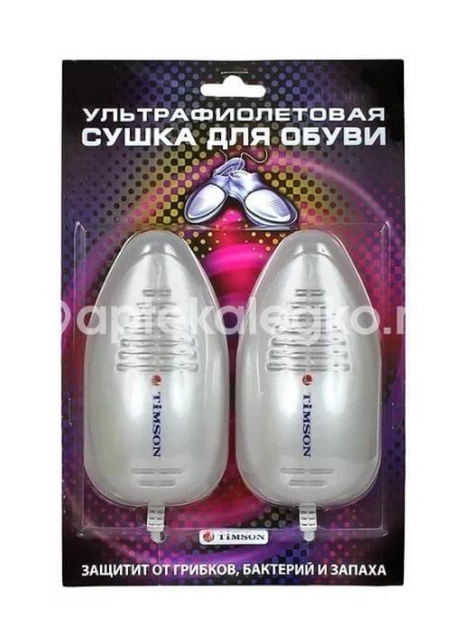 Тимсон устр - во для сушки обуви п/гриб. Тимсон устр - во для сушки обуви п/гриб. - 2