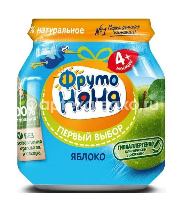 Фрутоняня пюре 100г. яблоко натуральный 4 + мес. Фрутоняня пюре 100г. яблоко натуральный 4 + мес. - 1
