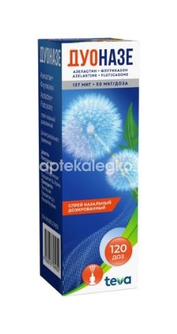Дуоназе 137мкг+50мкг/доза 120 доз назал. спрей Дуоназе 137мкг+50мкг/доза 120 доз назал. спрей - 2