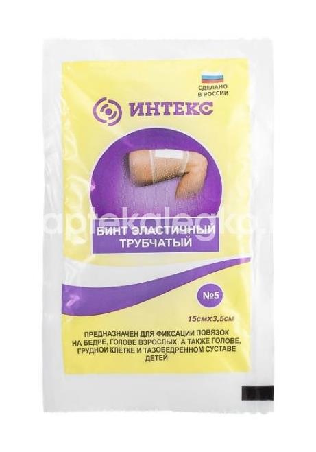 Клинса бинт эласт. трубчатый р.5 №20 Клинса бинт эласт. трубчатый р.5 №20 - 1